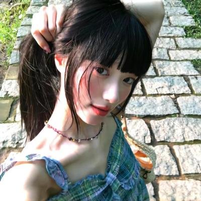 美梦成真