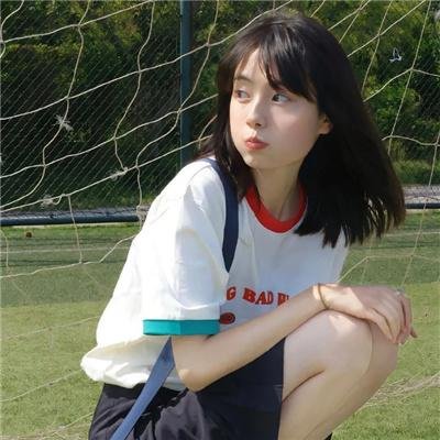 无爱理想国